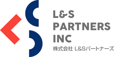 L&Sパートナーズ株式会社